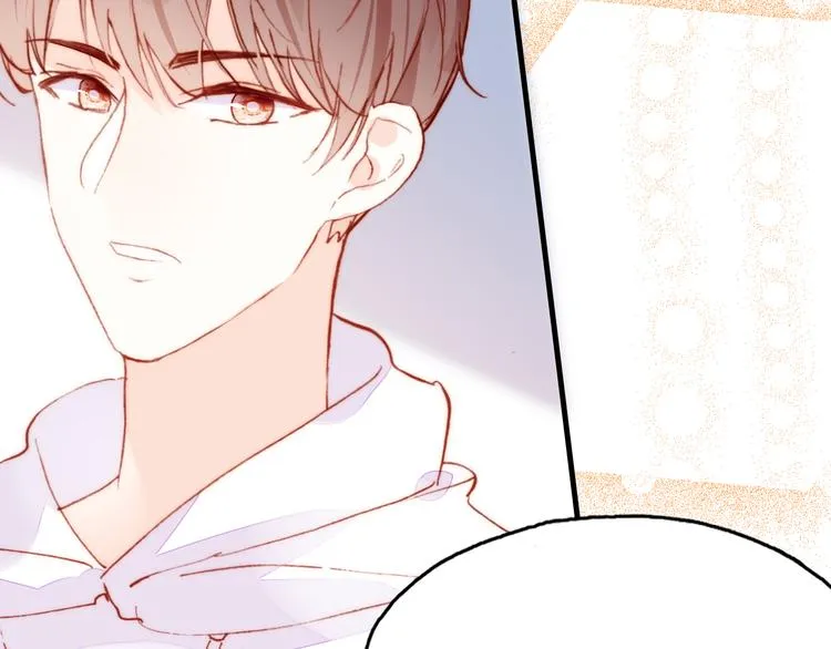 第13话 灵魂拷问 第104页