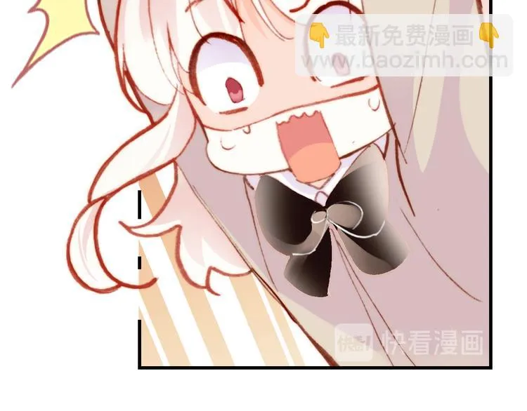 第12话 两人的特训 第60页