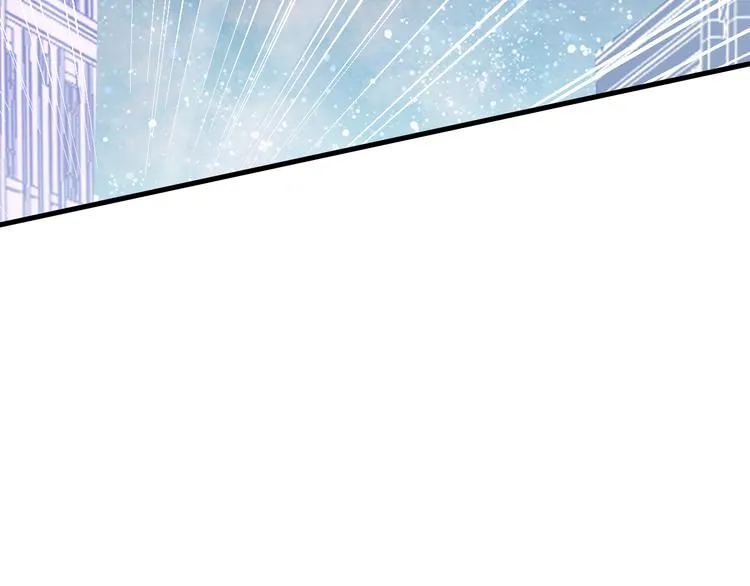 第12话 两人的特训 第85页