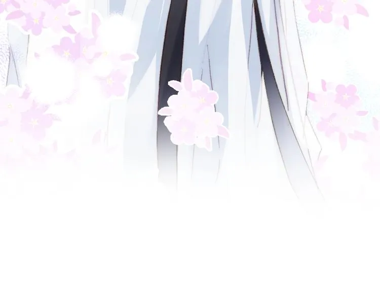 第11话 转校生 第15页