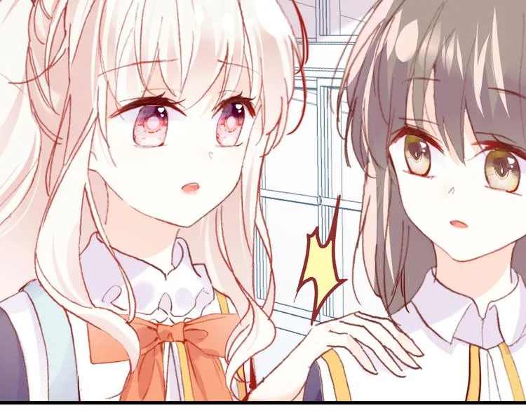 第11话 转校生 第69页