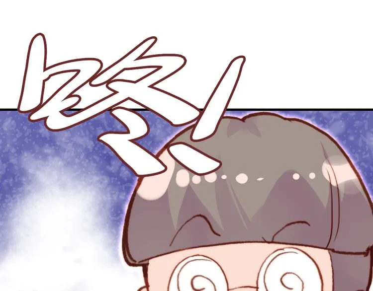 第11话 转校生 第91页