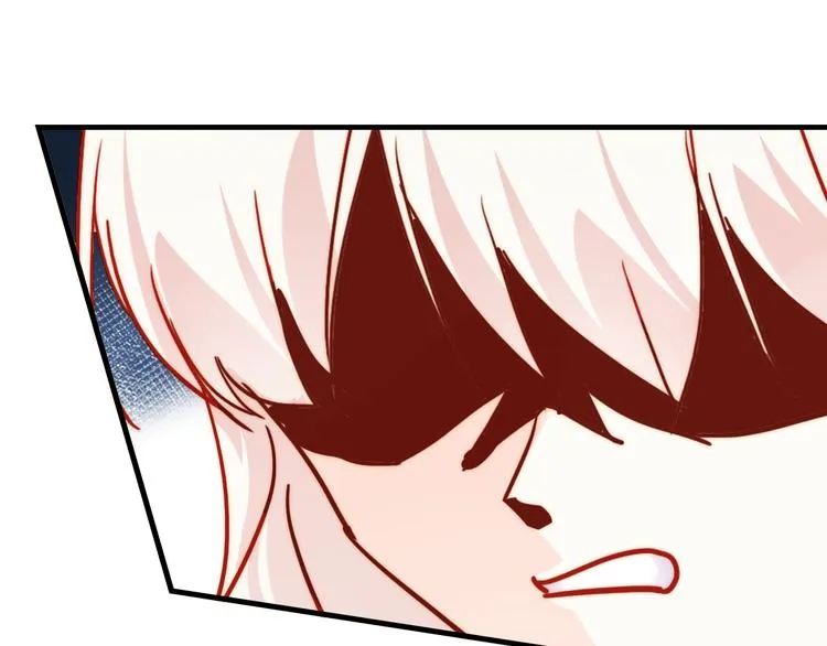 第11话 转校生 第96页