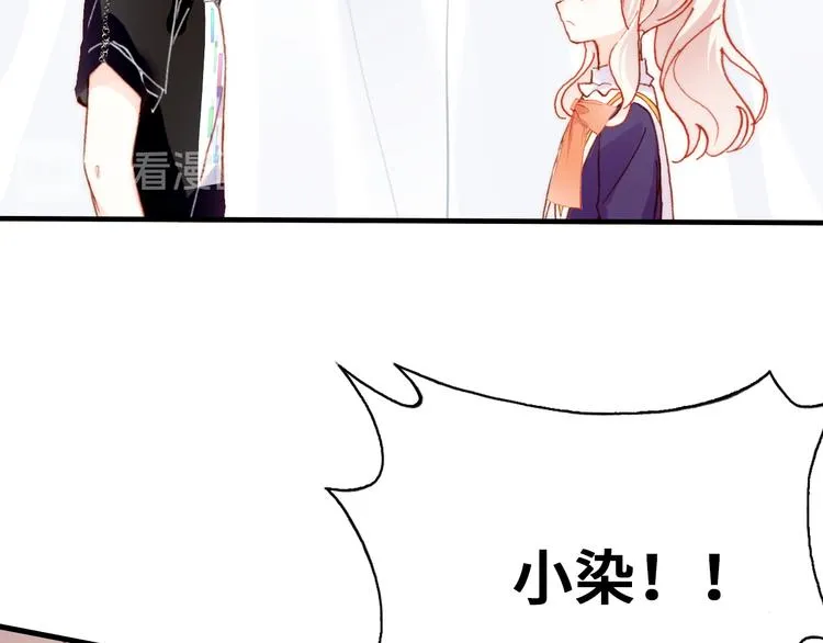 第10话 决定 第38页