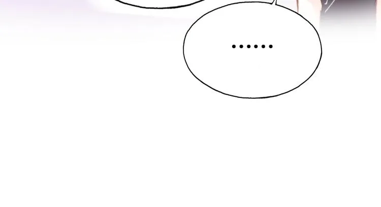 第10话 决定 第43页