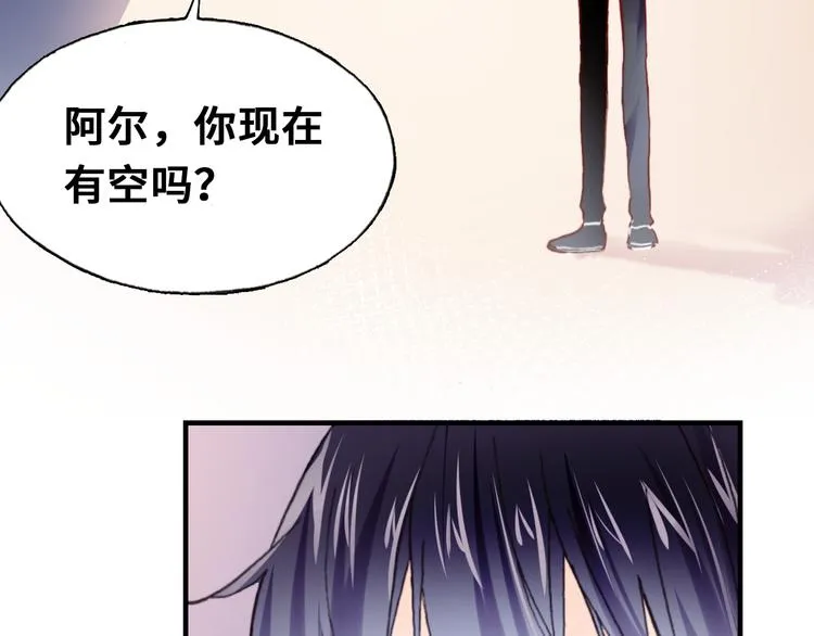 第10话 决定 第109页