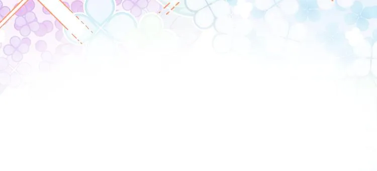 第9话 命运的齿轮 第16页