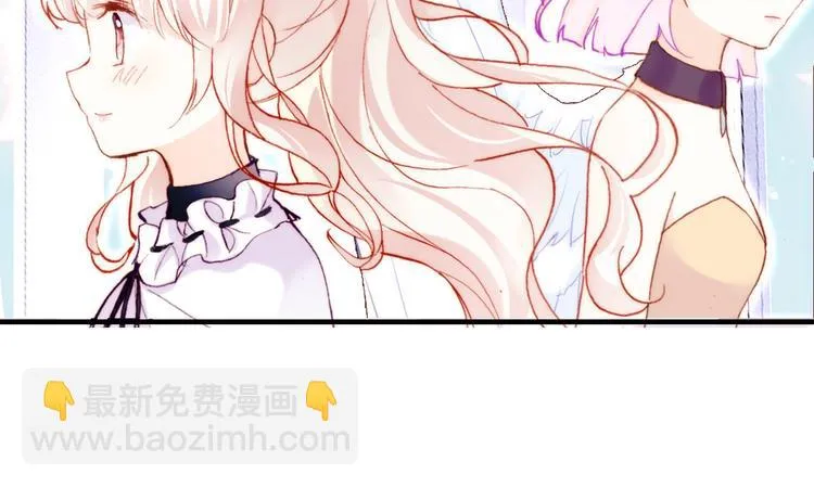第9话 命运的齿轮 第37页