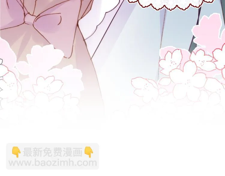 第9话 命运的齿轮 第49页