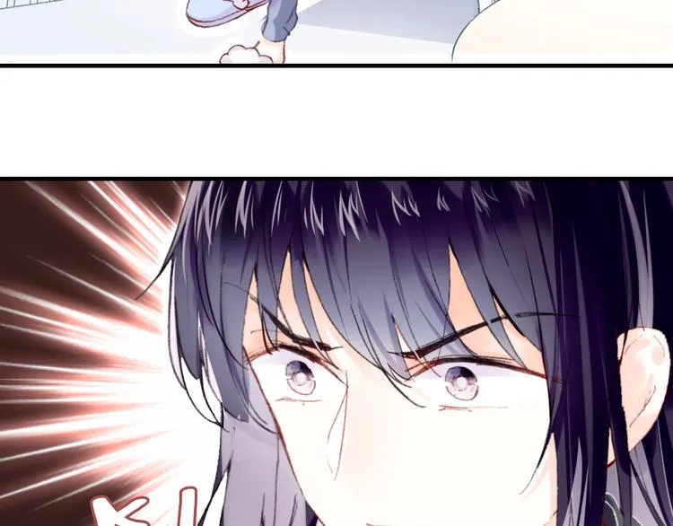 第8话 呓语 第7页