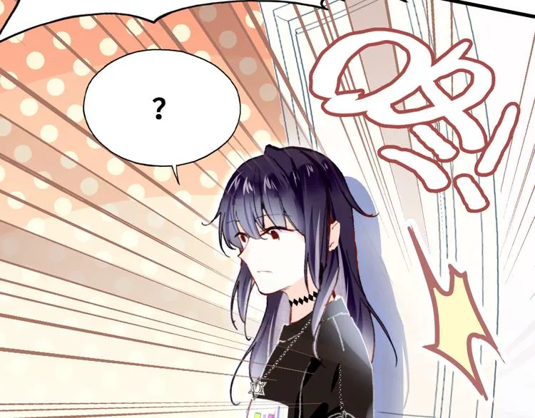 第8话 呓语 第30页