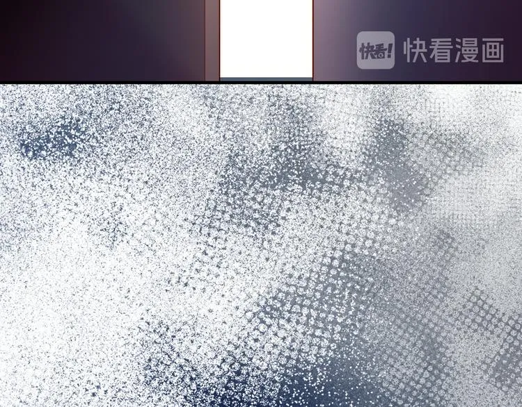 第8话 呓语 第83页