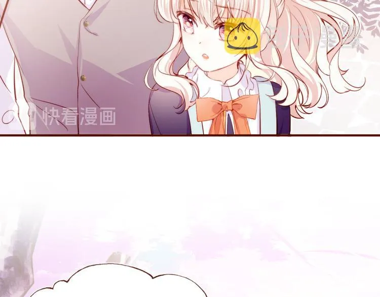 第一话 他是谁？ 第80页