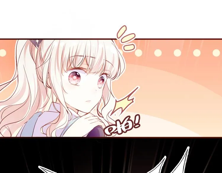 第一话 他是谁？ 第92页