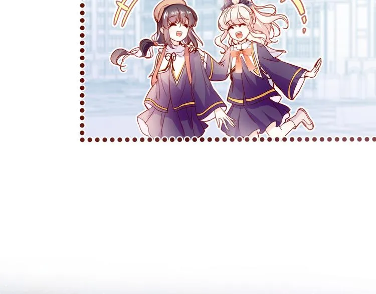 第一话 他是谁？ 第109页