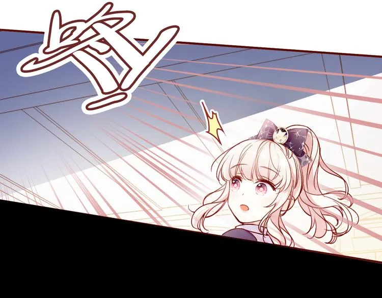 第一话 他是谁？ 第122页