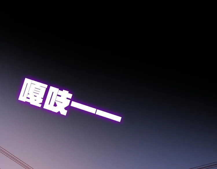 第一话 他是谁？ 第123页