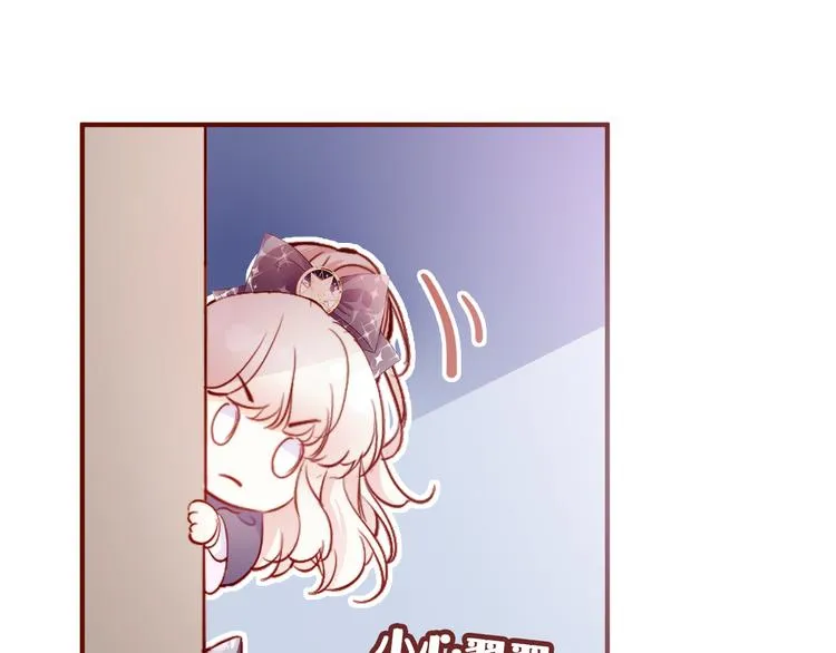 第一话 他是谁？ 第131页