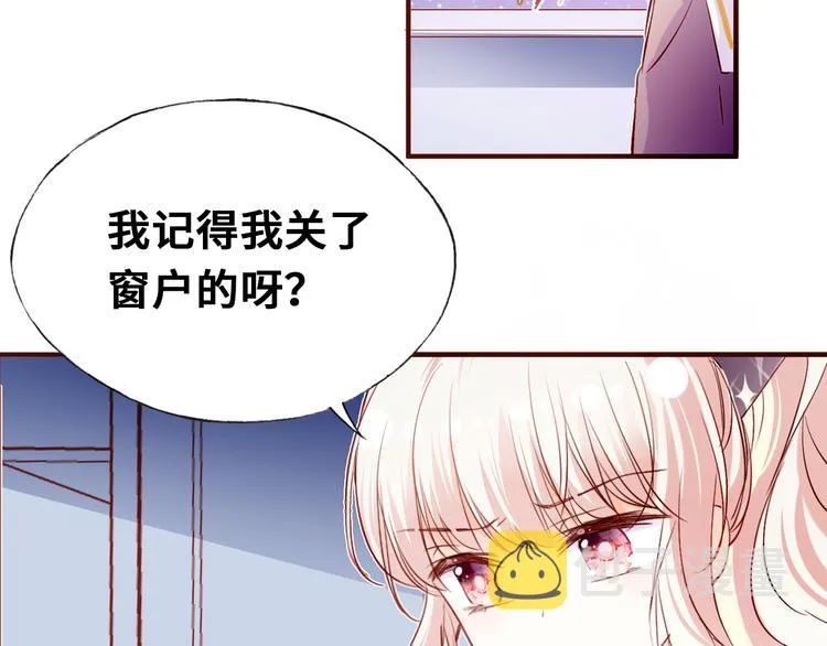 第一话 他是谁？ 第145页