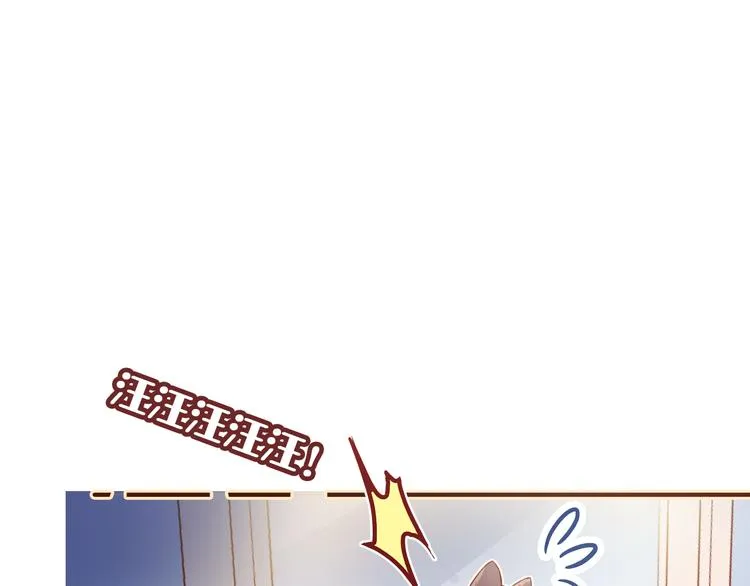 第一话 他是谁？ 第168页