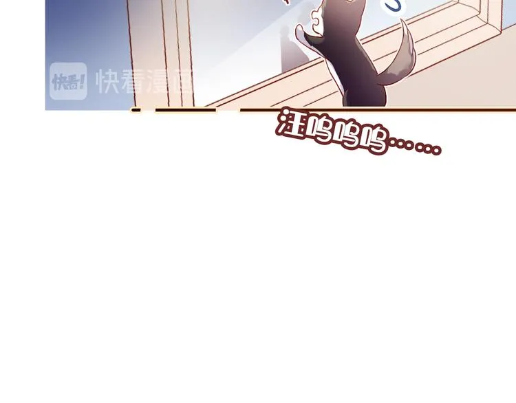 第一话 他是谁？ 第169页
