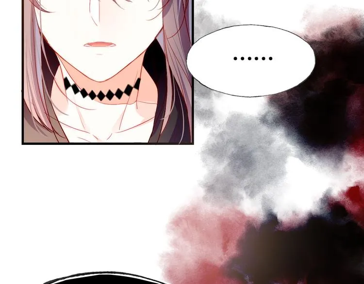 第一话 他是谁？ 第216页