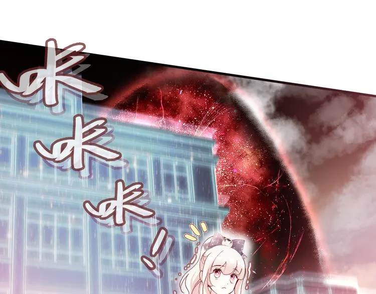 第二话 渎神者 第15页