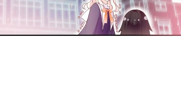 第二话 渎神者 第16页