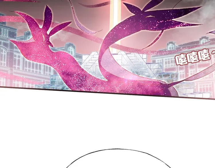 第二话 渎神者 第102页