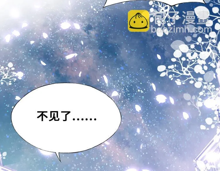 第二话 渎神者 第169页