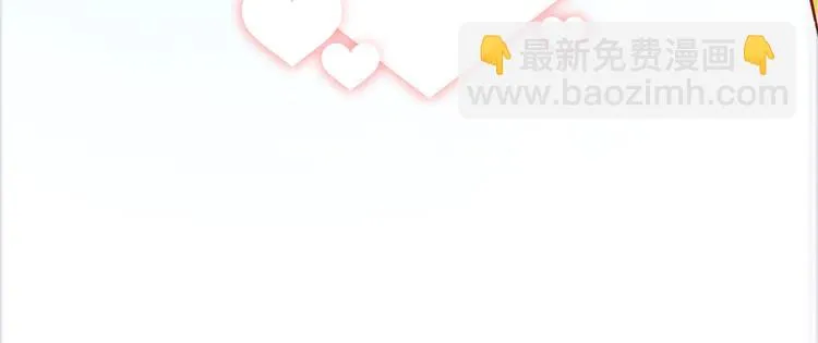 第三话 非人的考验 第75页