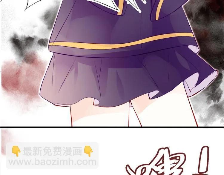 第三话 非人的考验 第102页