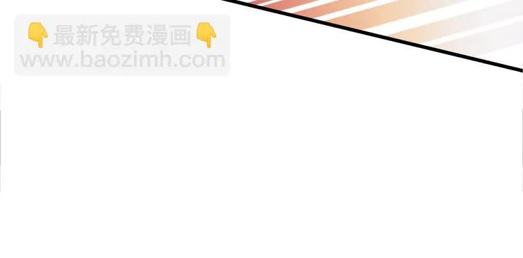 第三话 非人的考验 第107页