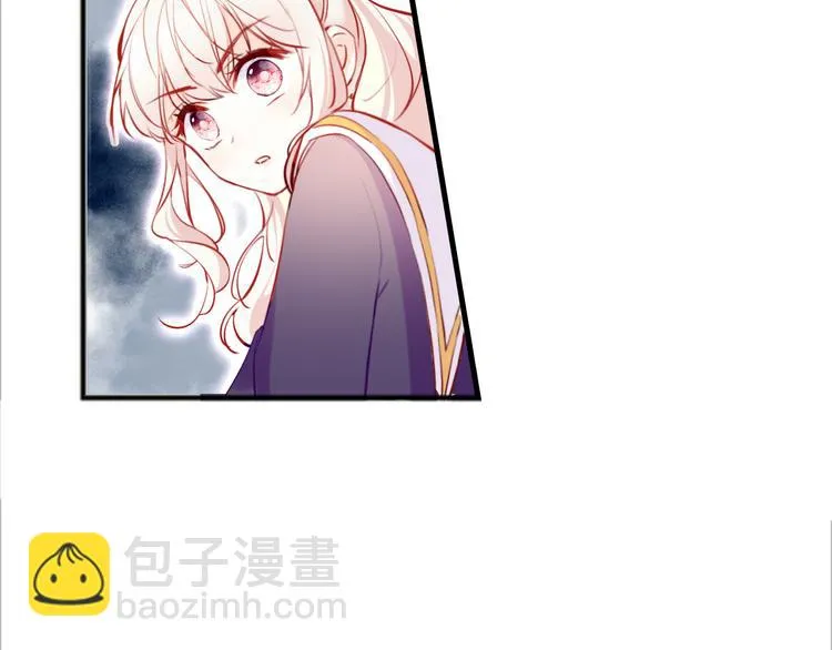 第三话 非人的考验 第110页