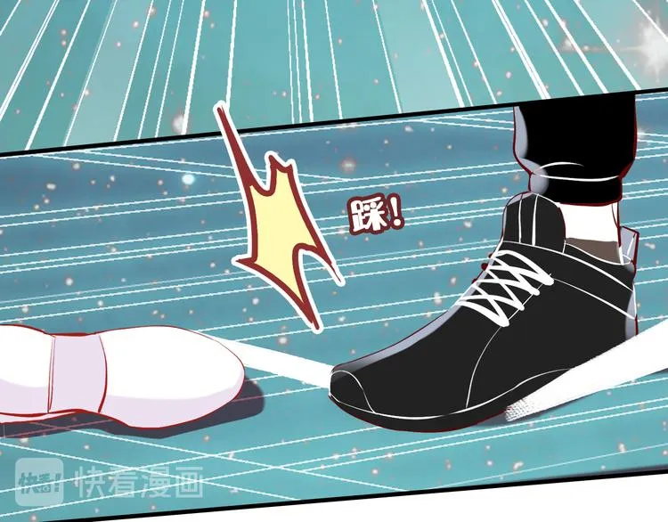第三话 非人的考验 第115页