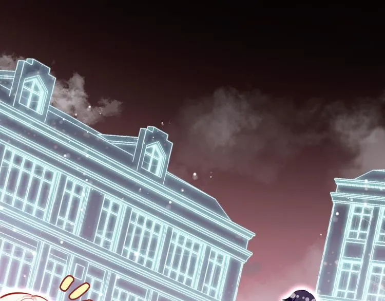第三话 非人的考验 第117页