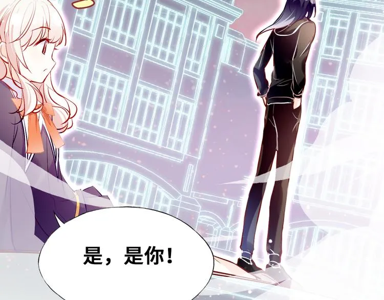 第三话 非人的考验 第118页