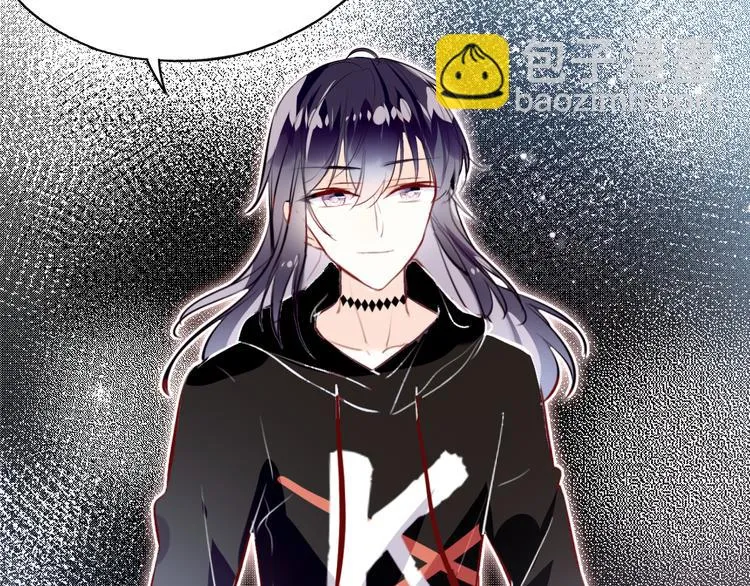 第三话 非人的考验 第145页