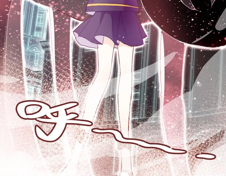 第四话 我是魔法少女？ 第5页