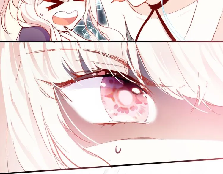 第四话 我是魔法少女？ 第16页