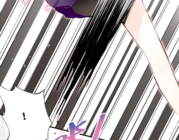 第四话 我是魔法少女？ 第19页