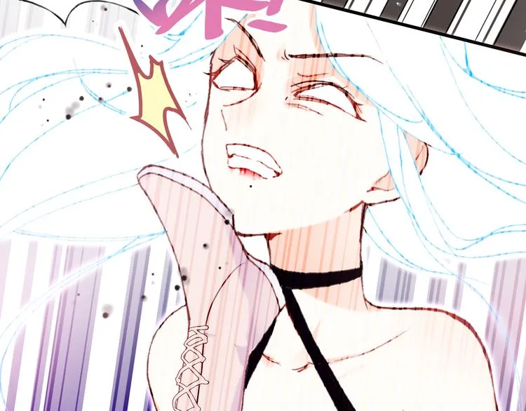 第四话 我是魔法少女？ 第20页
