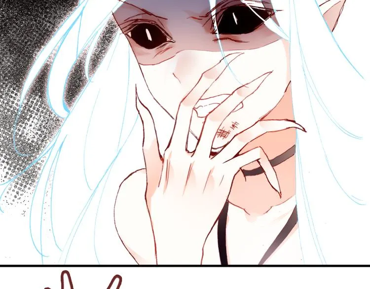 第四话 我是魔法少女？ 第35页