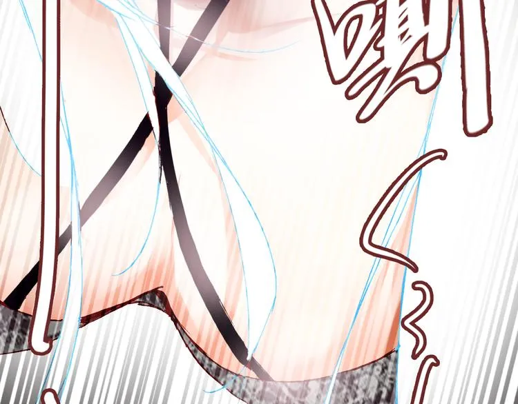 第四话 我是魔法少女？ 第38页