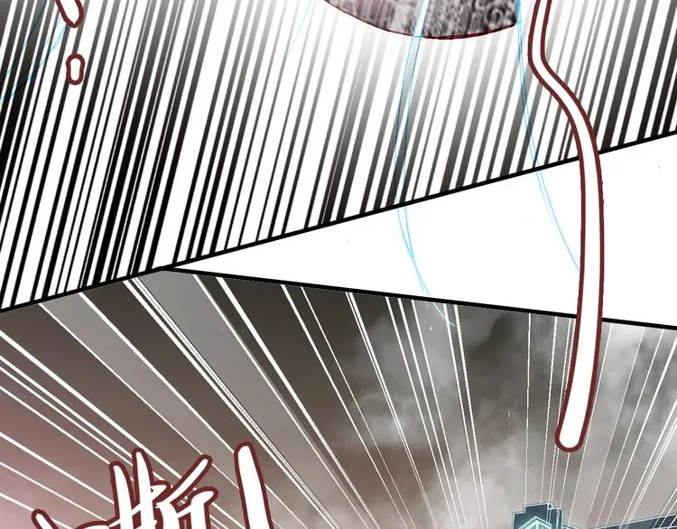 第四话 我是魔法少女？ 第39页