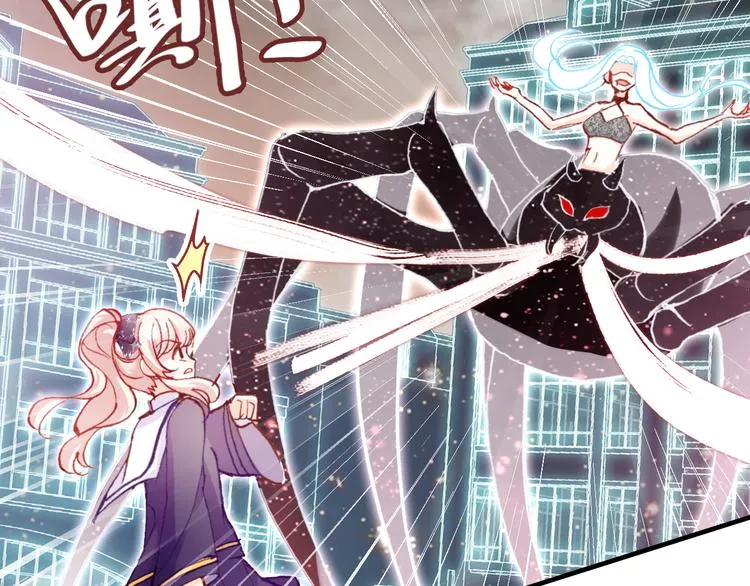 第四话 我是魔法少女？ 第40页