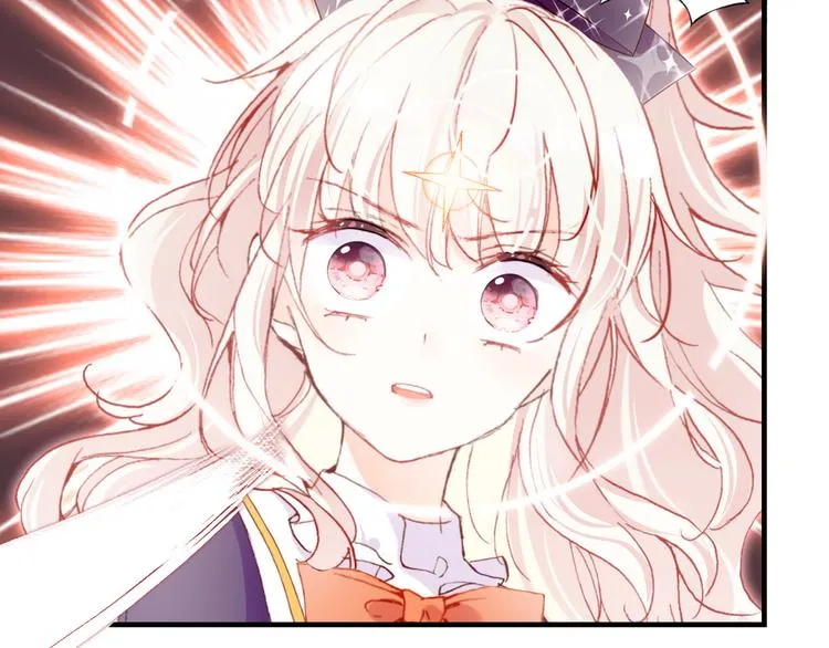 第四话 我是魔法少女？ 第44页