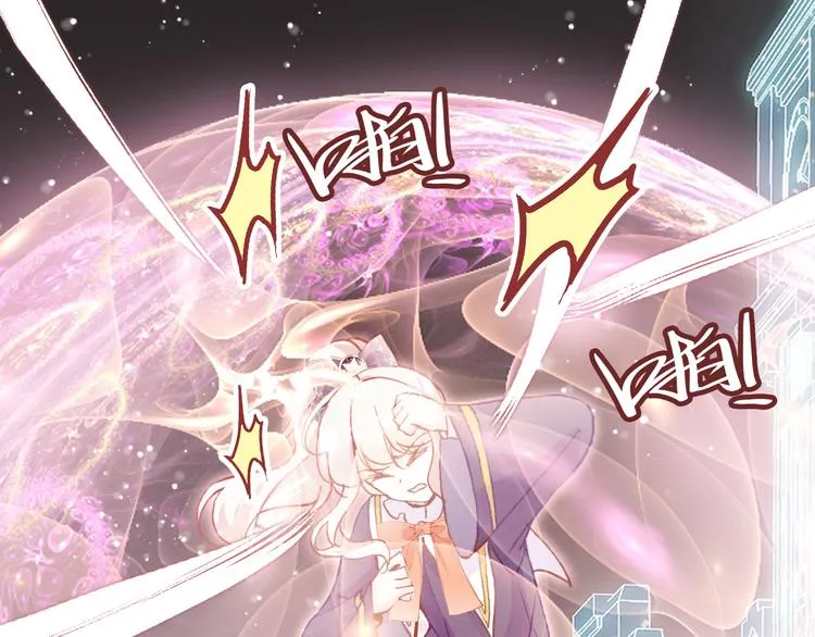 第四话 我是魔法少女？ 第46页