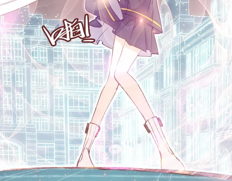 第四话 我是魔法少女？ 第47页