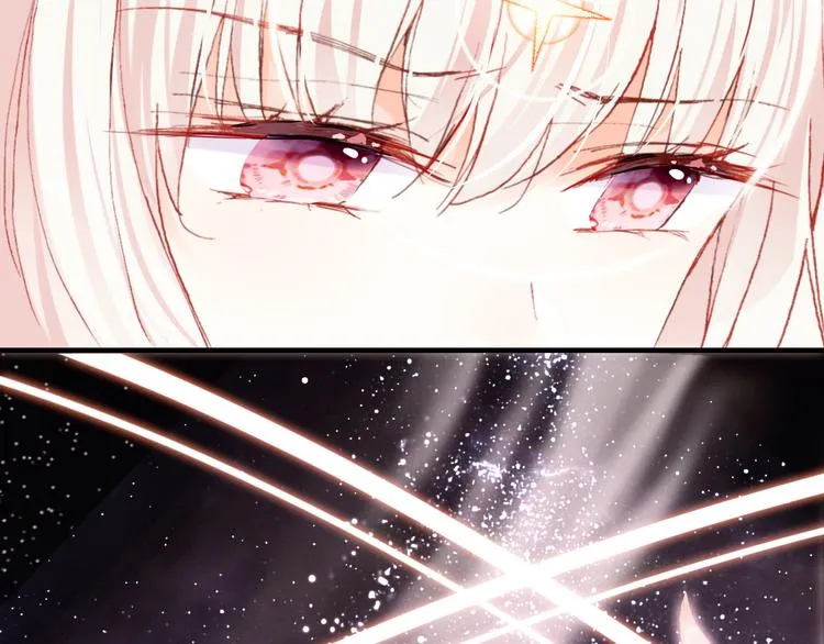 第四话 我是魔法少女？ 第52页